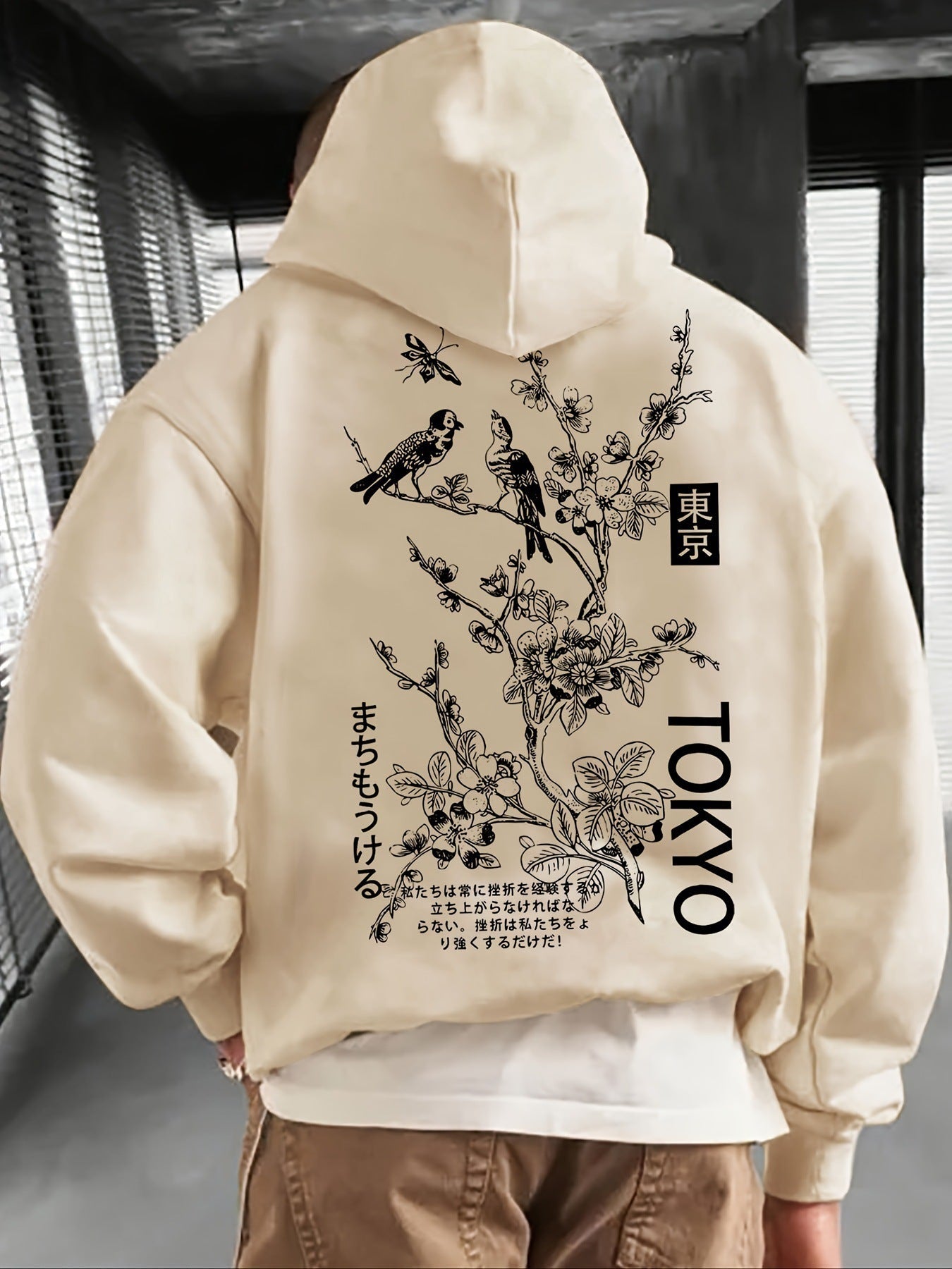 StaywearApparel Casual French Hoodie – Modischer Kapuzenpullover in Apricot